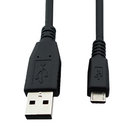 Micro-USB-kabel